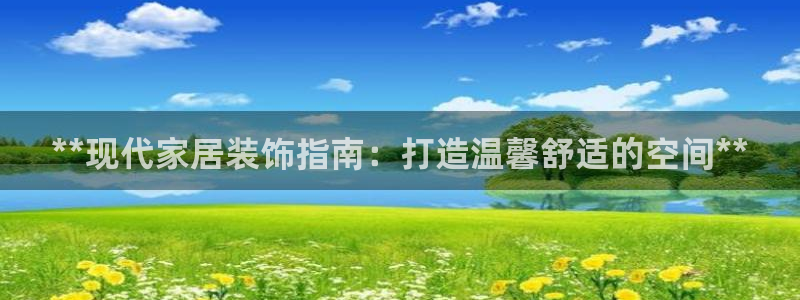 ug环球下载