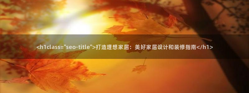 UG环球360官方网站