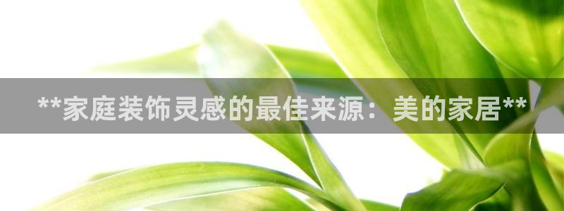 UG环球视讯官网