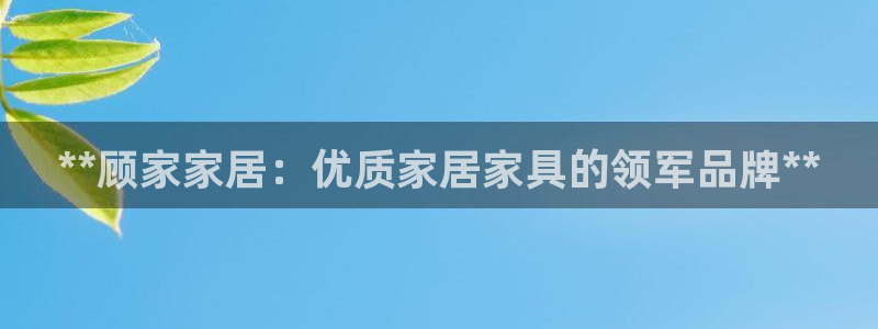 ug环球国际360