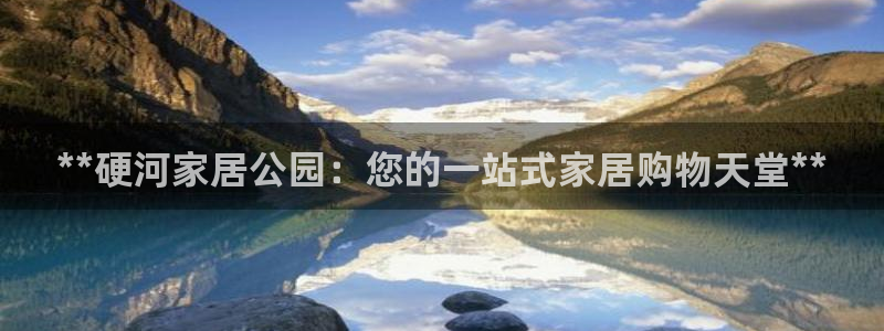 UG环球会员官方