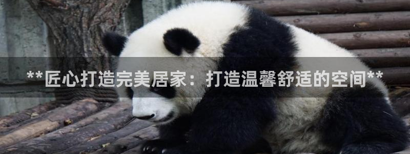UG环球官方网