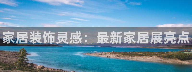ug环球找唯xkk 908