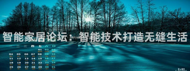 ug环球360代理