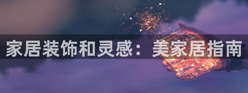 ug环球地址在哪里
