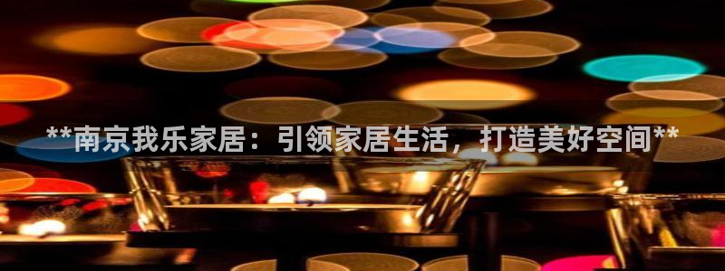 ug环球真假
