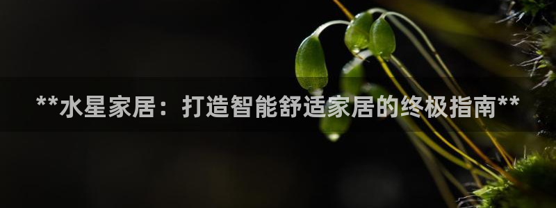 ug环球开户