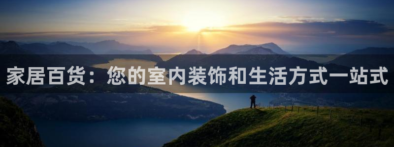 uG环球网站