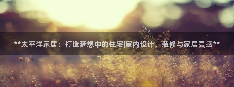ug环球代理平台