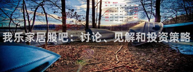 ug环球代理