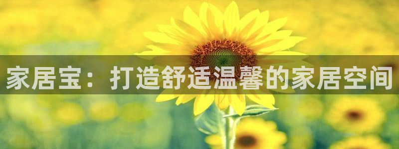 UG环球会员官方