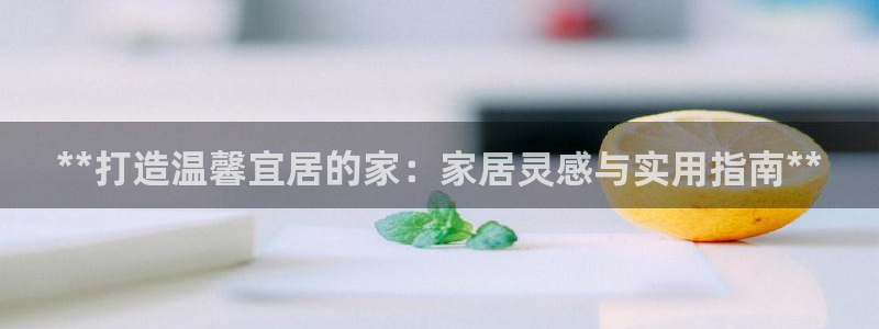 ug环球视讯下载