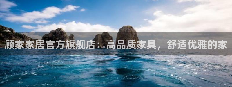 ug环球官网在线