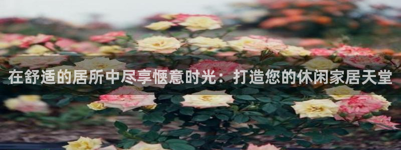 环球ug官网代理