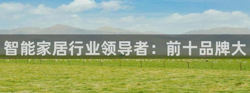 UG环球国际在线