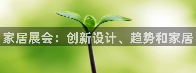 UG环球代理