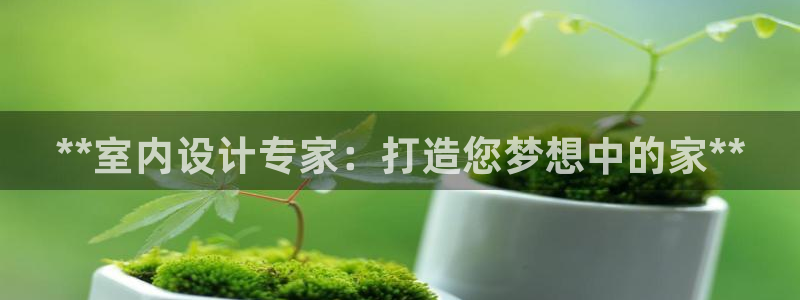 ug环球官网合作