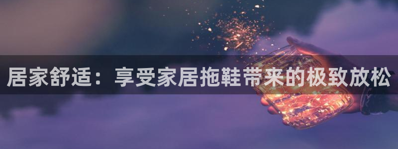 uG环球游戏网站