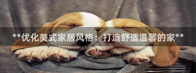 ug环球国际360
