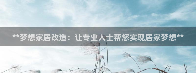 环球ug杀代理