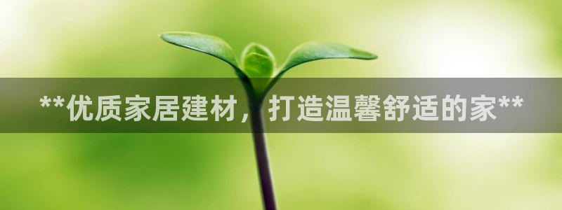 环球ug