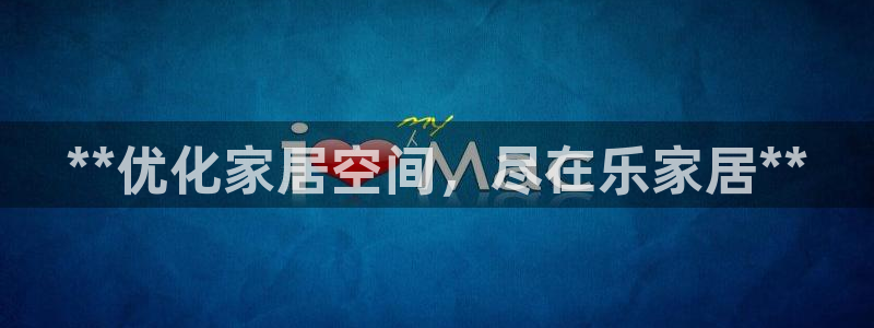 Ug环球网网址