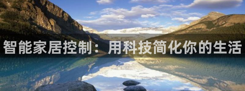 UG环球假网一比一包杀网