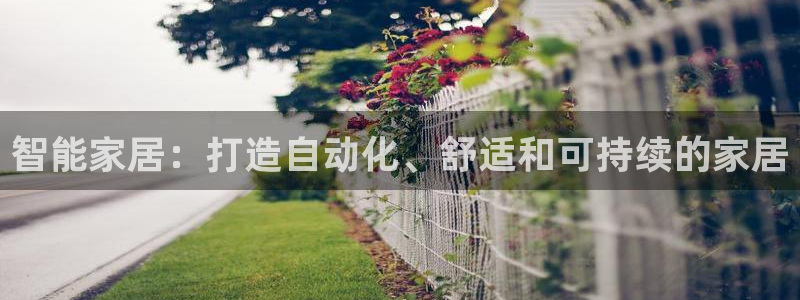 ug环球代理开户