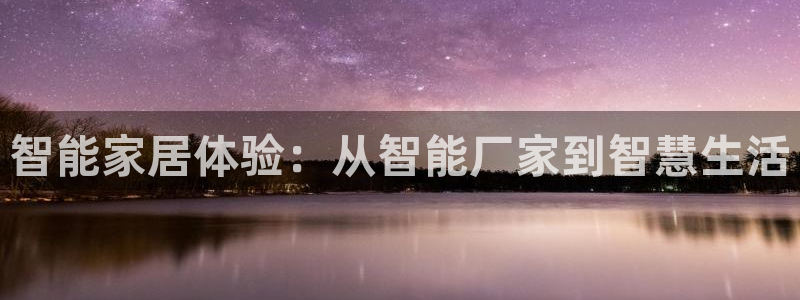 UG环球假线一比一
