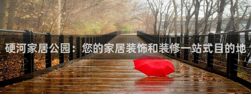 UG环球视讯下载