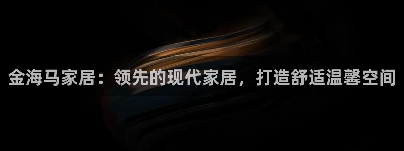 ug环球国际