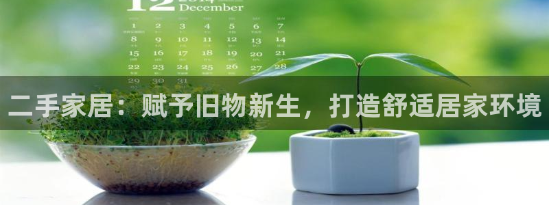 环球ug包杀网
