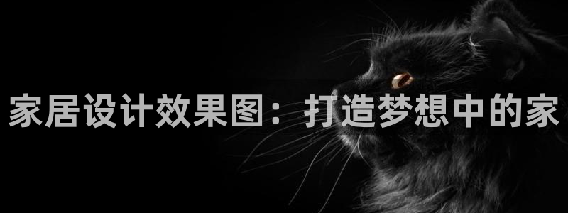 ug环球360代理