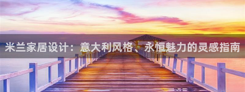 ug环球游戏网站