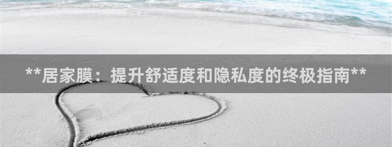 UG环球视讯下载