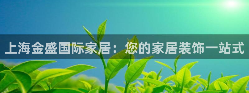 ug环球真假