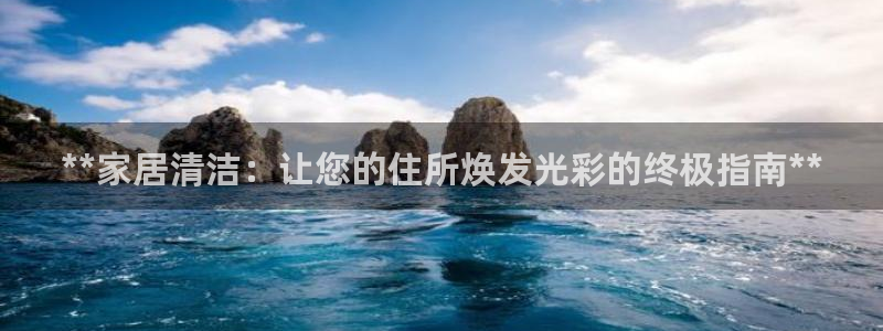 ug环球正网包杀