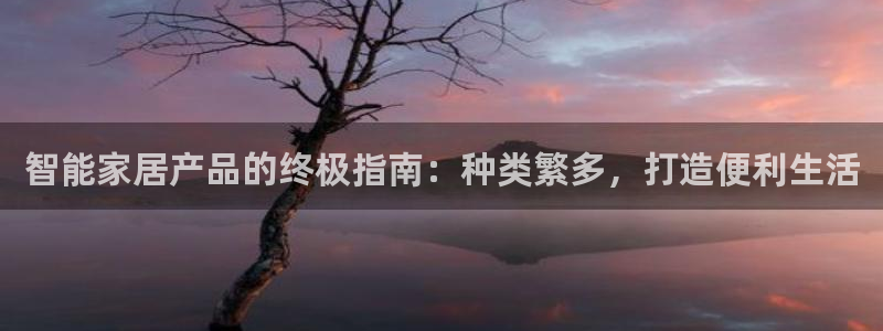 ug环球找唯xkk 908
