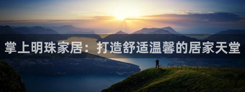 ug环球假网一比一