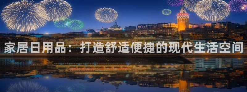 ug环球视讯延时软件