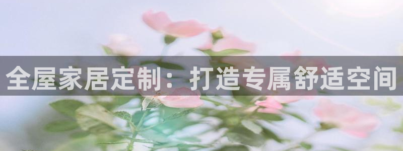 环球ug官网