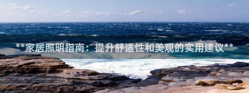 UG环球代理合作
