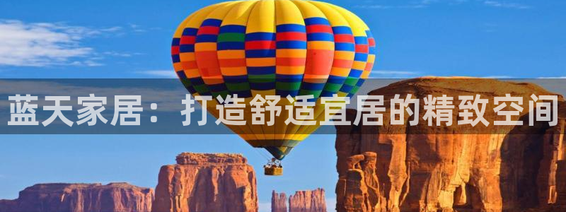 ug环球官网开户