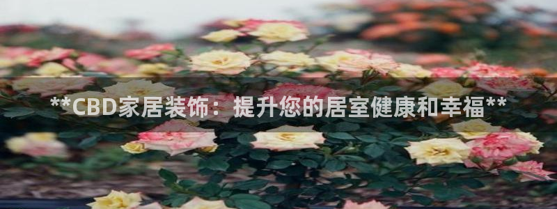 ug环球会员登录