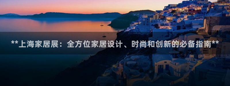 环球国际ug