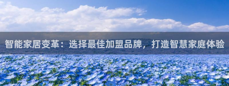 ug环球在线注册