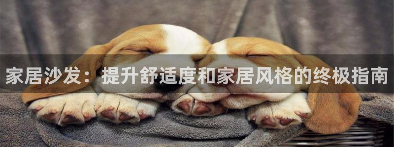 ug环球视讯充值