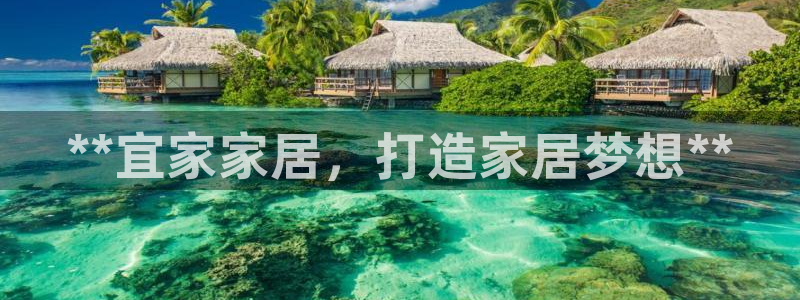 UG环球官方网