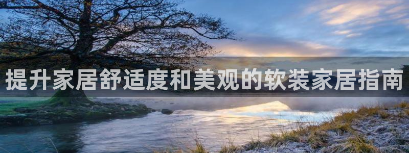 ug环球注册会员