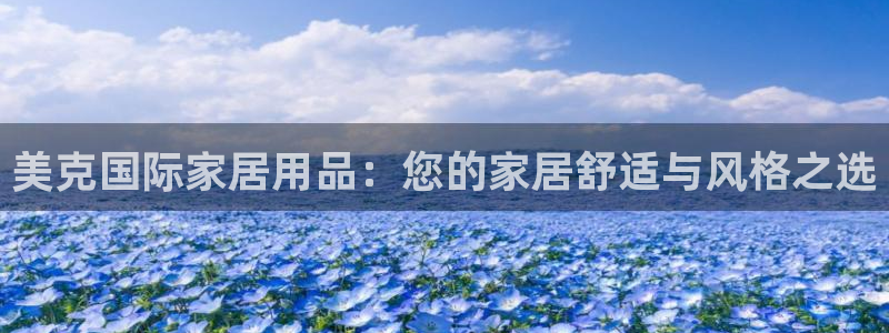UG环球假网一比一包杀网